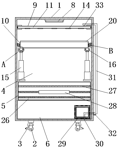 Agricultural product showing device for ecological agriculture