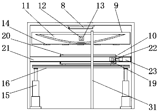 Agricultural product showing device for ecological agriculture