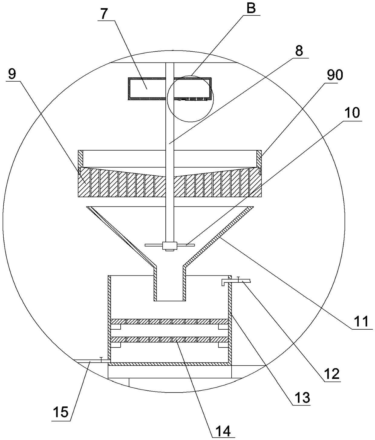 Kiwi fruit processing device