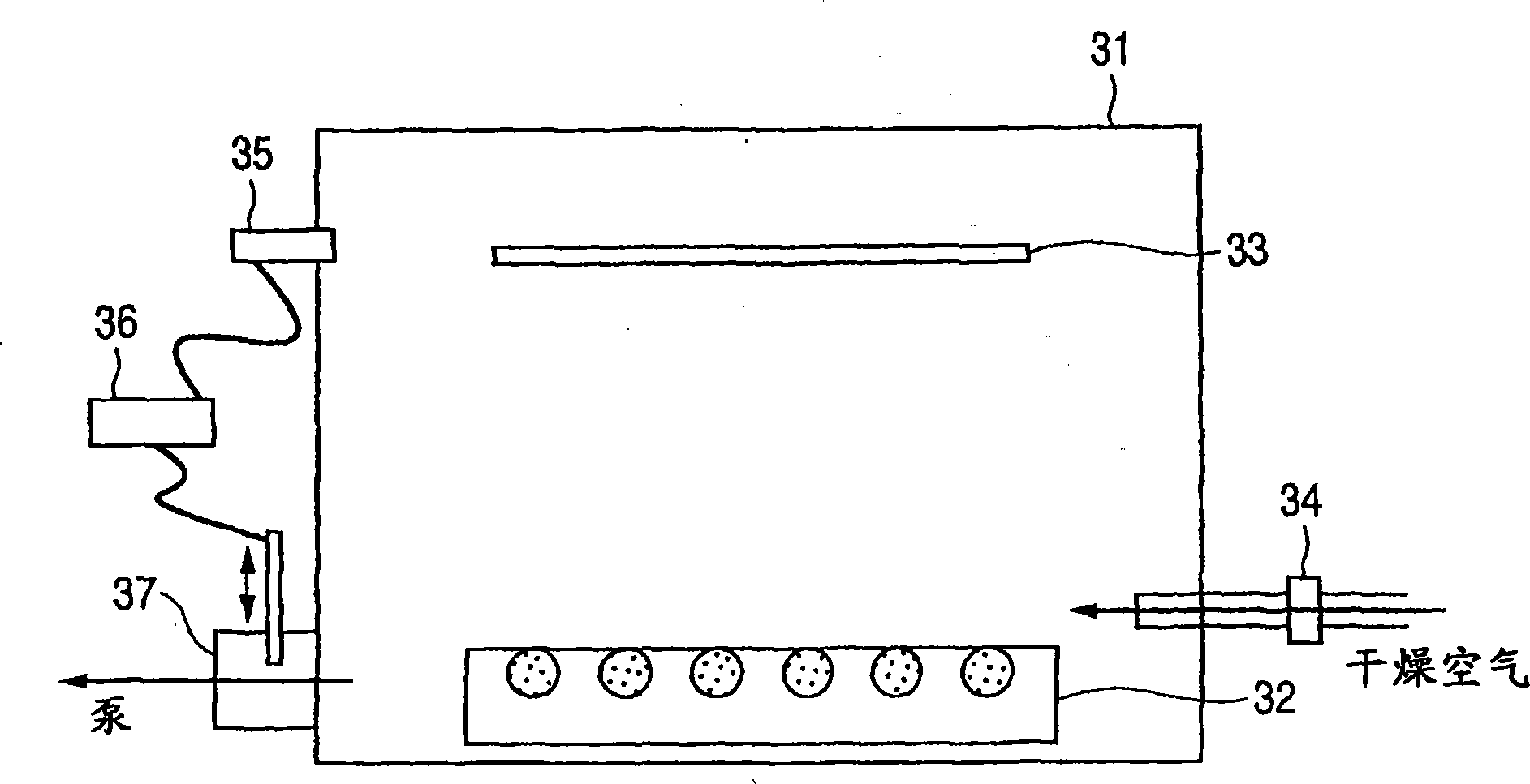 Method of producing organic light emitting apparatus