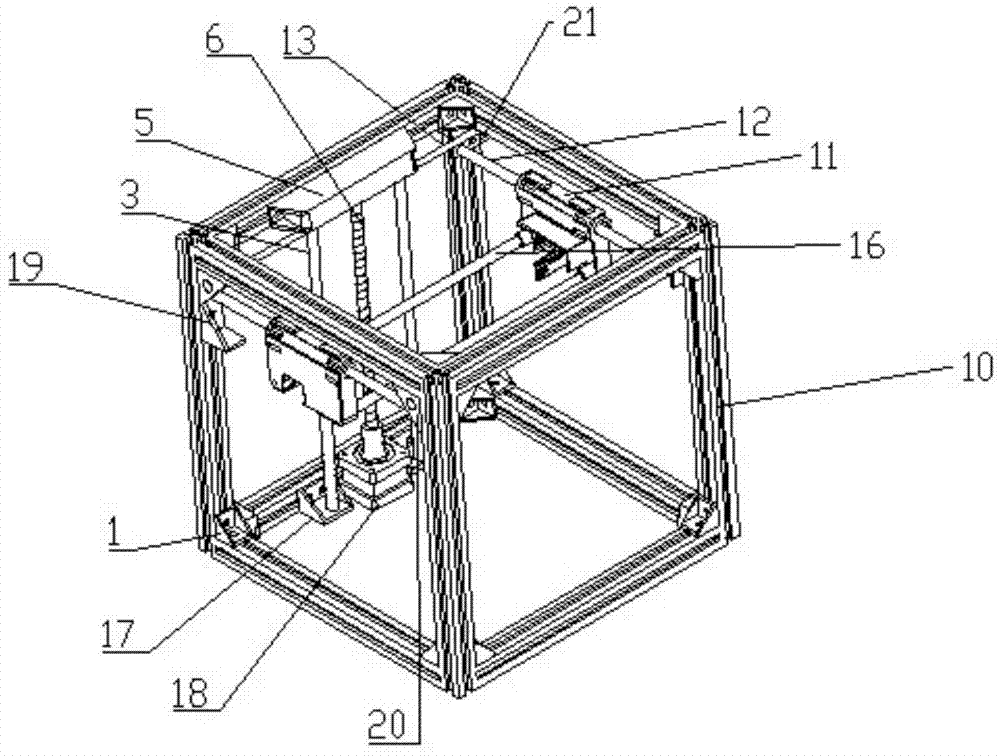 3D (three-dimensional) printer