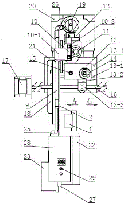 A separate bobbin thread changing device for a multifunctional embroidery machine