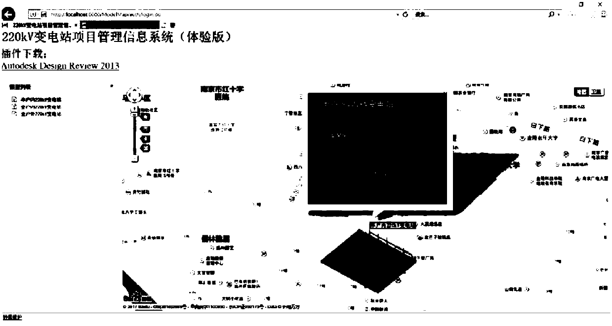 WEB side three-dimensional simulation-based substation project progress information visualization system