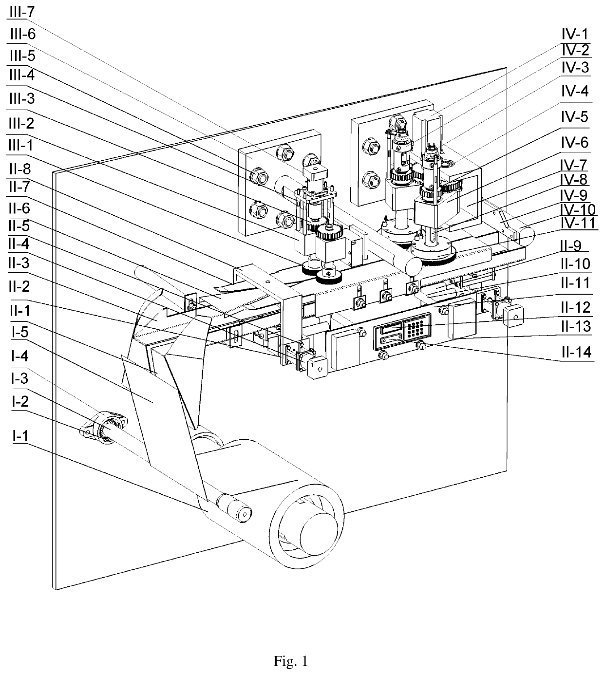 Width-adjustable packaging bag shaper, bag maker, packaging machine and method