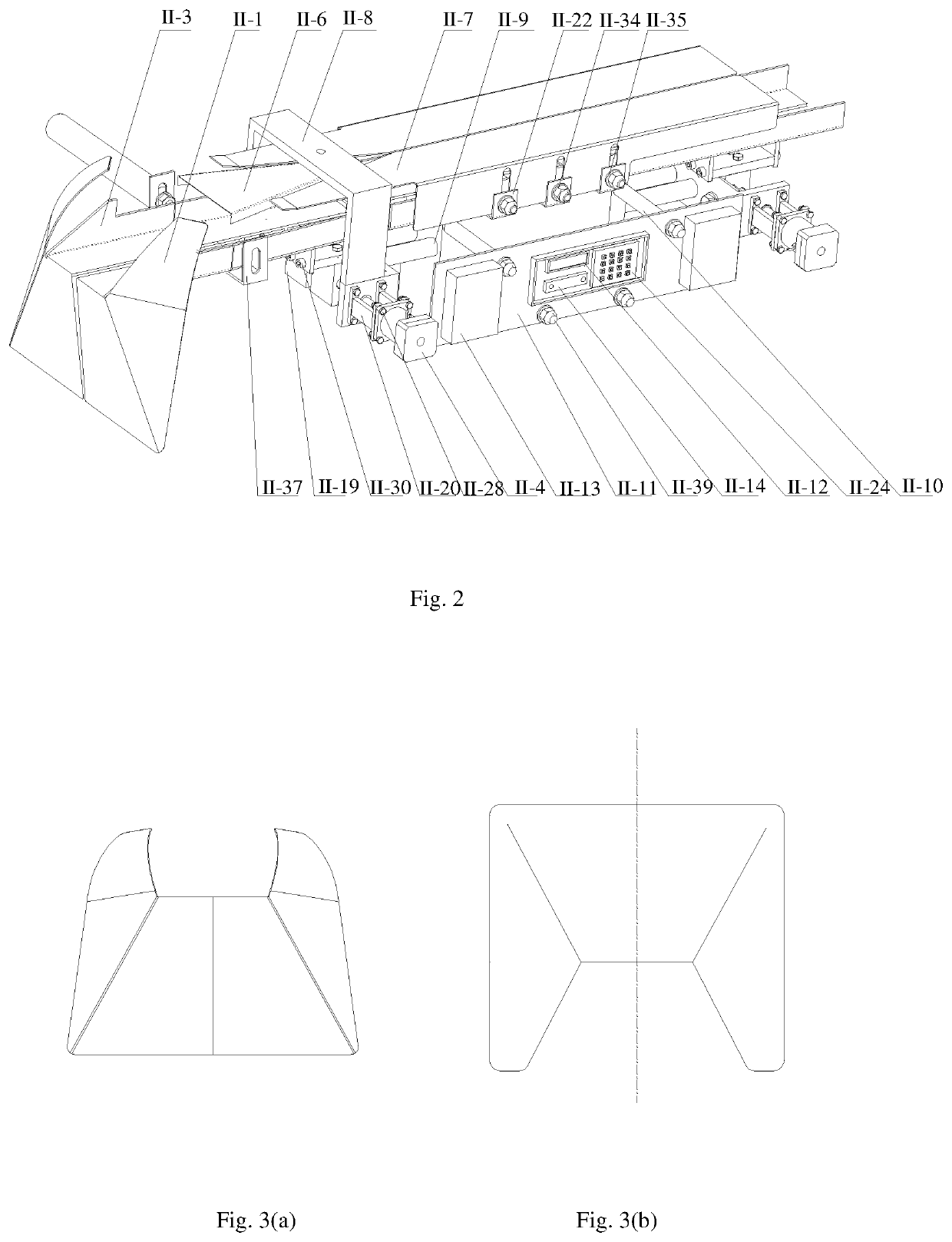 Width-adjustable packaging bag shaper, bag maker, packaging machine and method