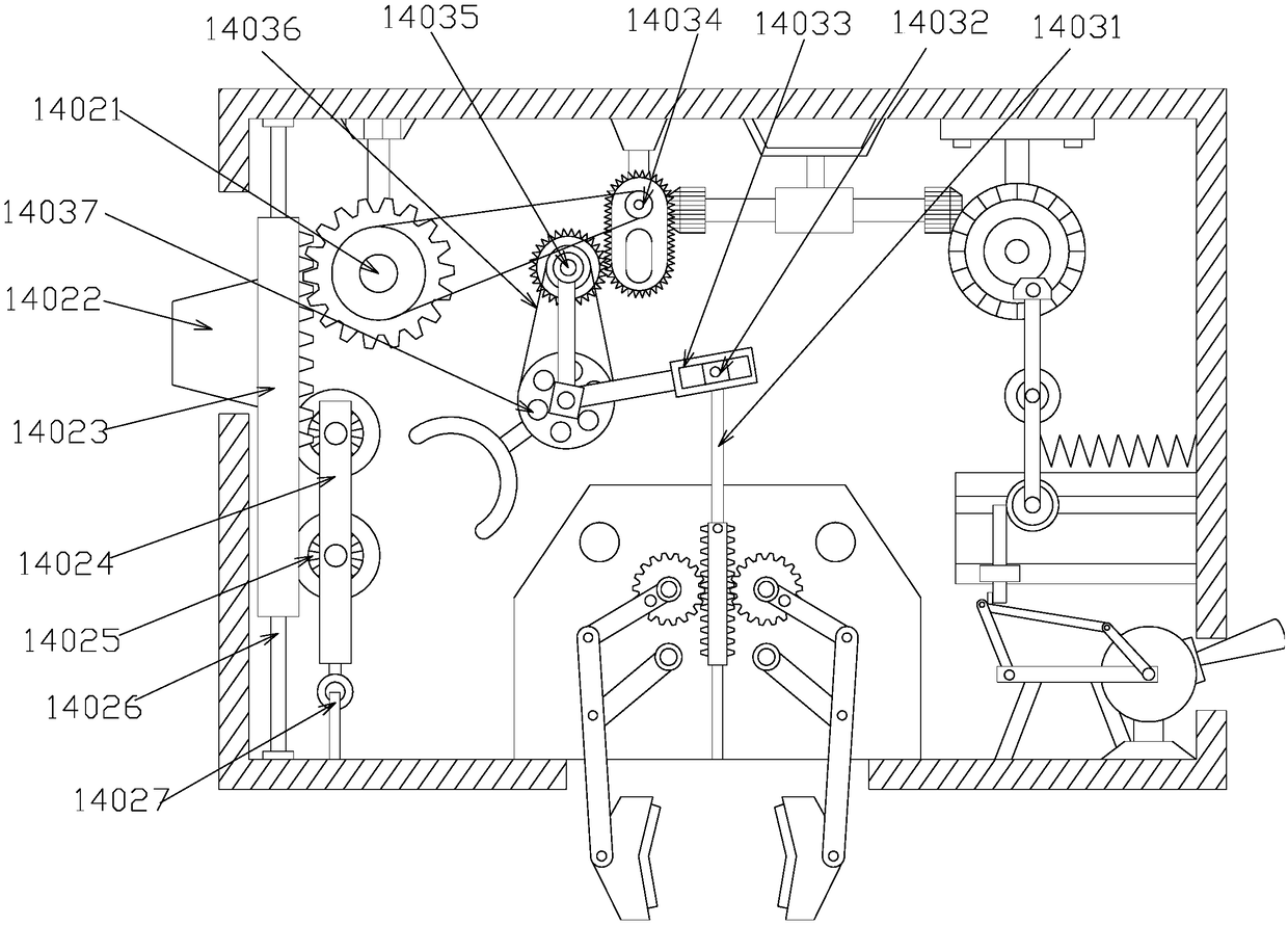 Watch step-counting accuracy detection device