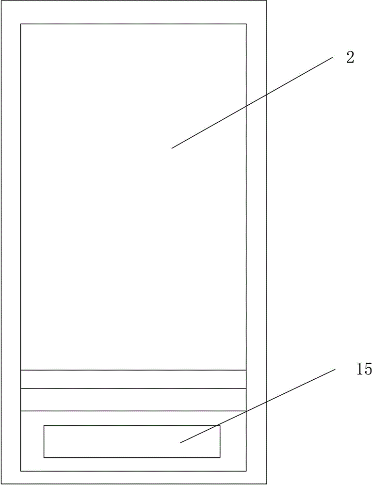 Vending machine and control method thereof