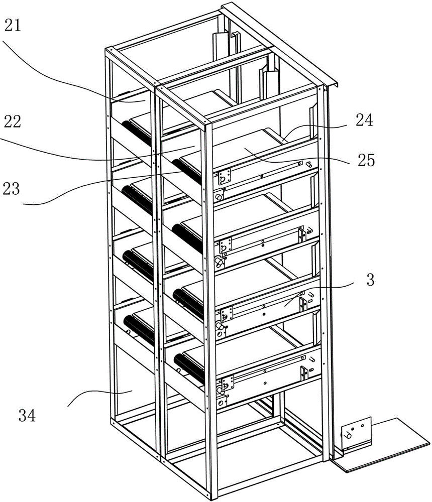 Vending machine and control method thereof