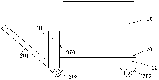 Improved agricultural fertilization device