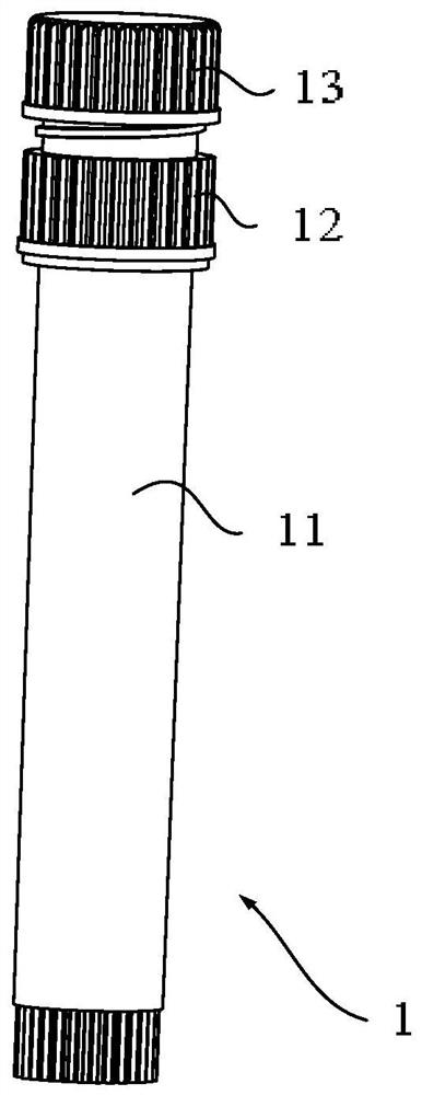 Sampling containing assembly, sampling pipetting head and sampling filtering device