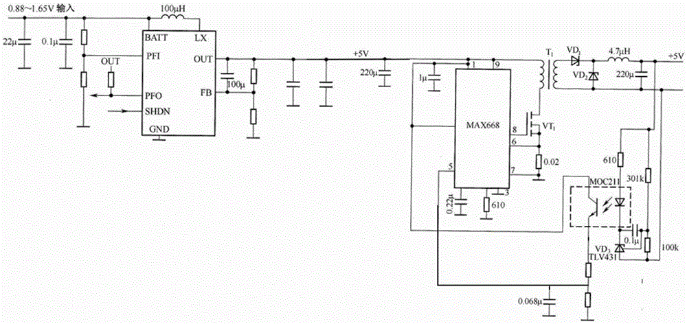 Mobile phone charger based on temperature difference power generation