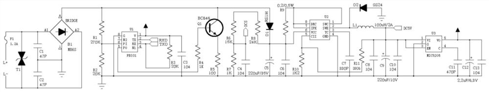 Intelligent fire extinguishing control module