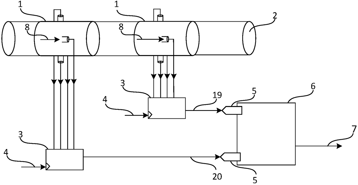 Beam loss detector device for ion accelerator