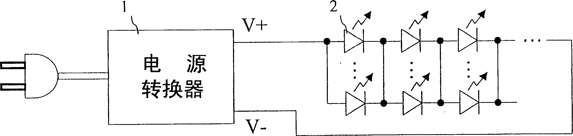 Light-emitting diode lamp of having synchronization pins, and lamp string of synchronous light-emitting diode