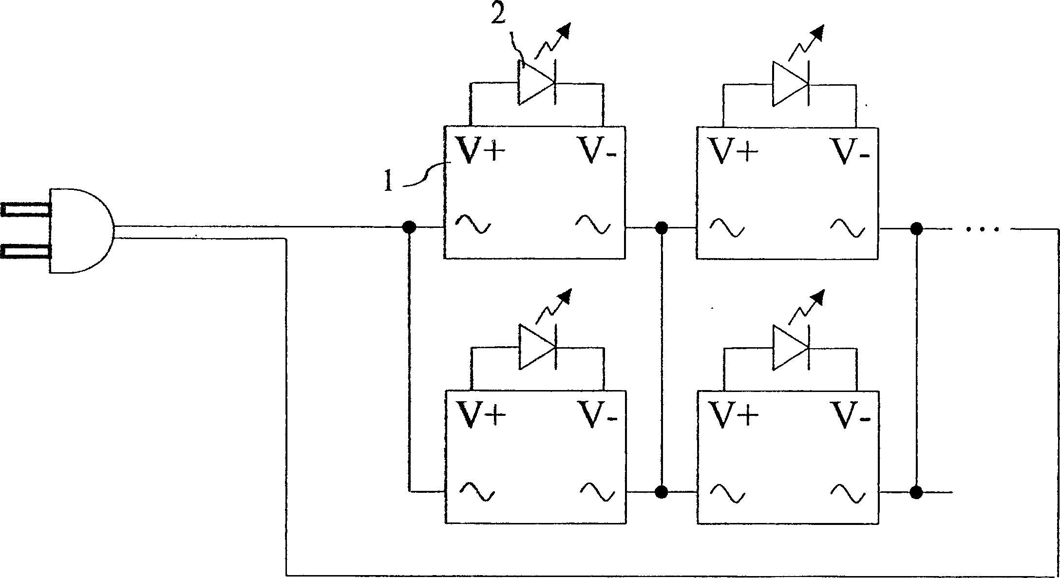 Light-emitting diode lamp of having synchronization pins, and lamp string of synchronous light-emitting diode