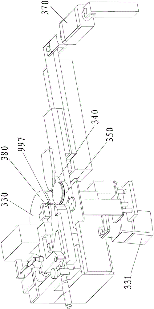 Device and method for manufacturing integrated rotary cutting tool