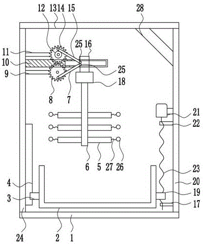 Raw material mixing plant for fine chemical flavor production