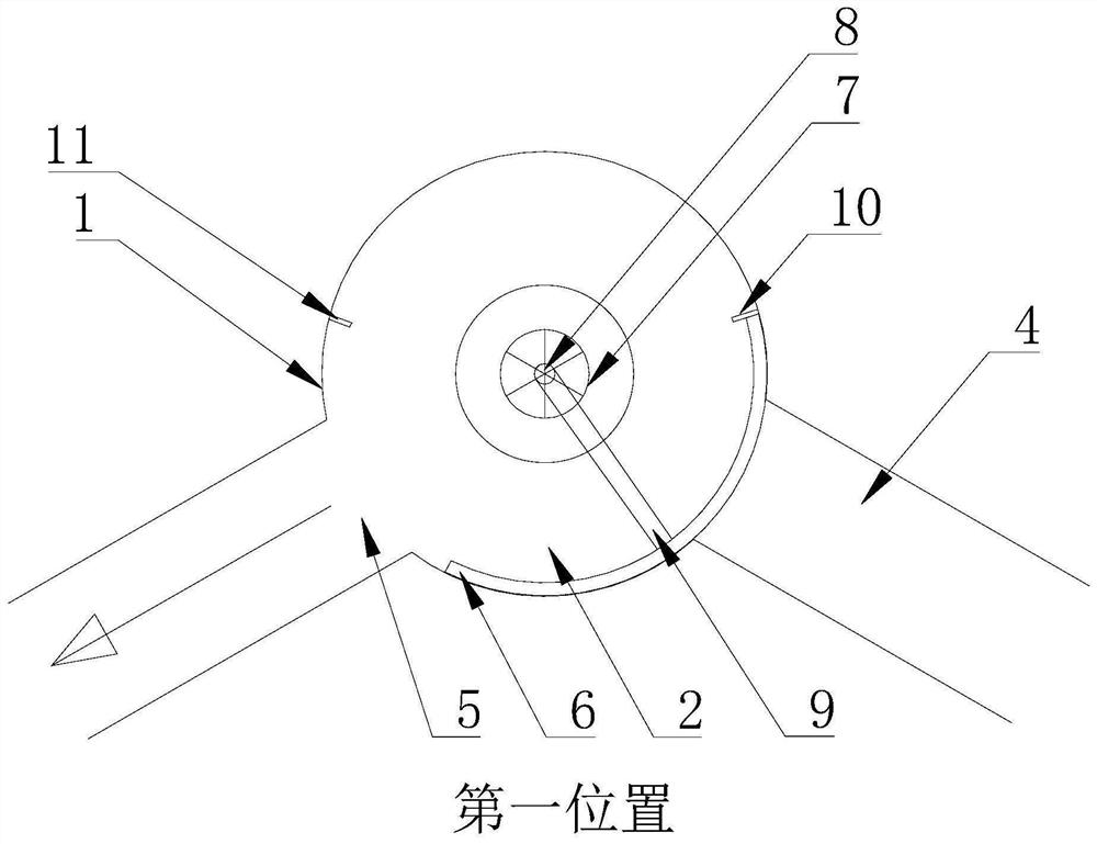 Pump, washing machine and control method of washing machine