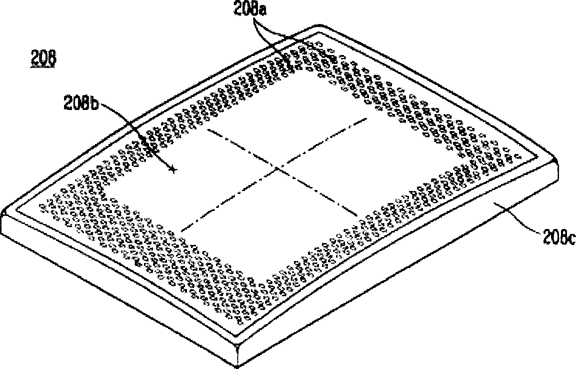 Cathode ray tube