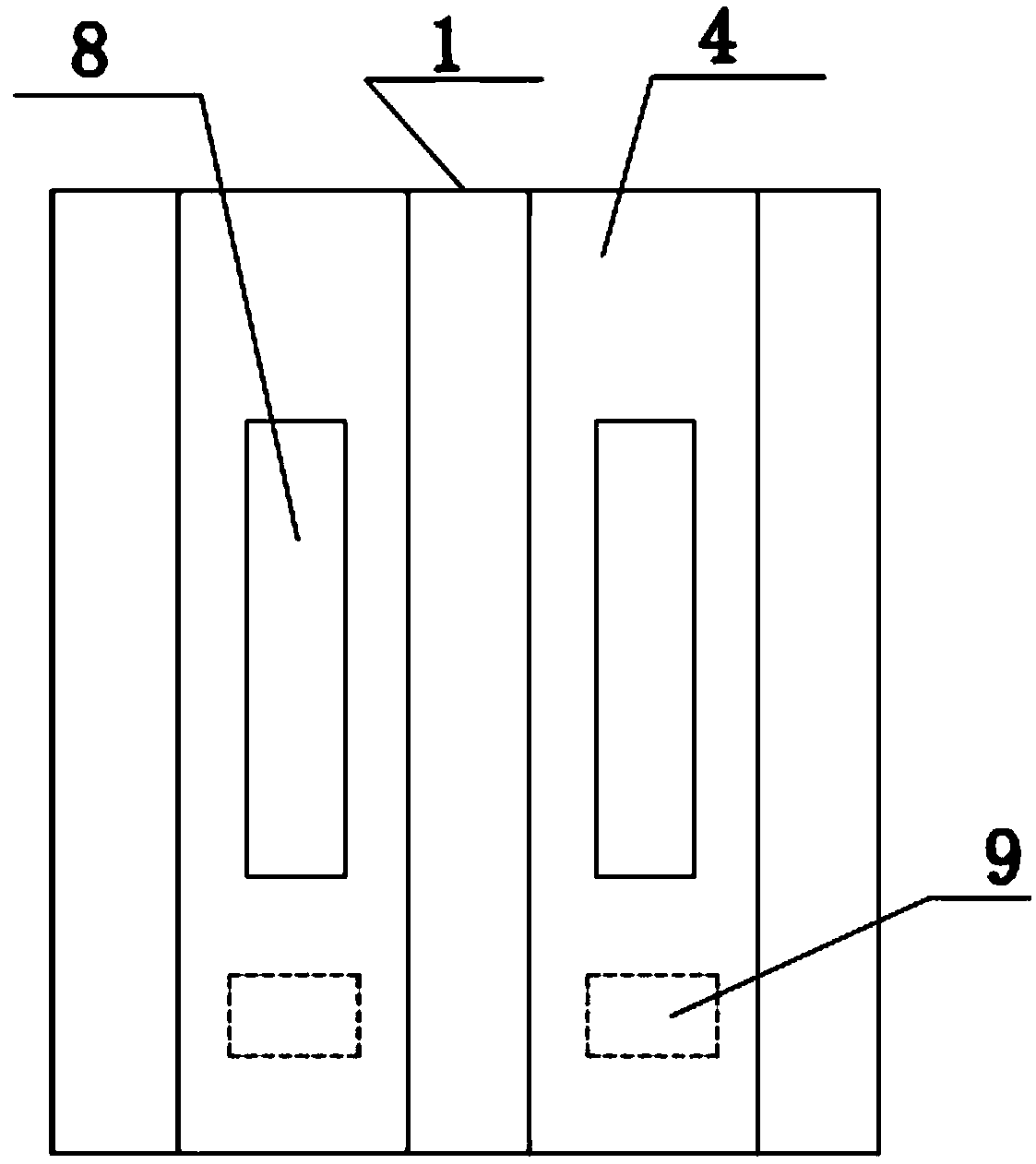 Chinese medicine orthopaedic injury clamping plate