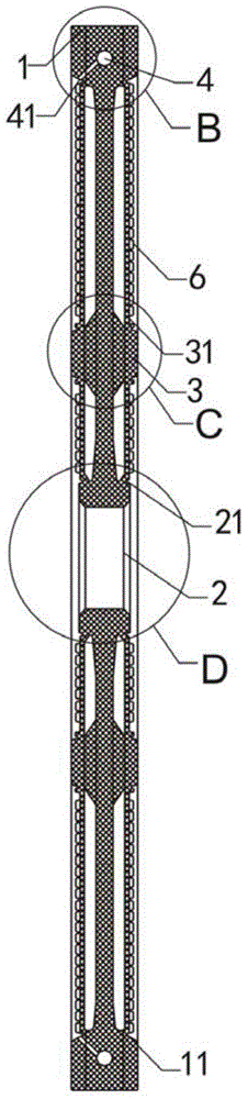 A membrane filter plate