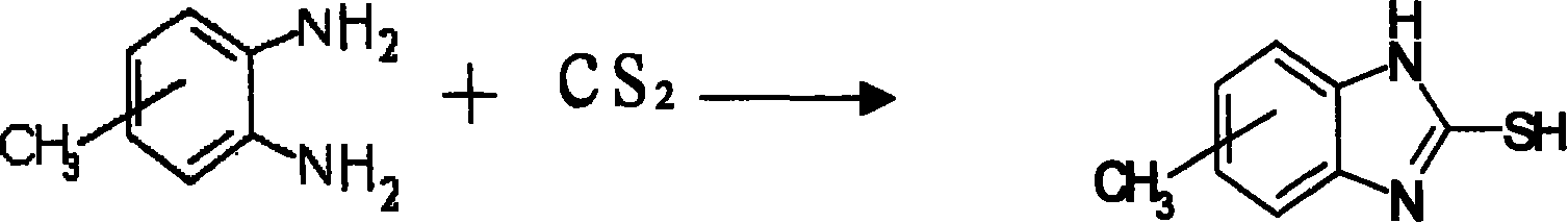 Process for synthesizing methyl mercapto benizmidazole by using TDI byproducts