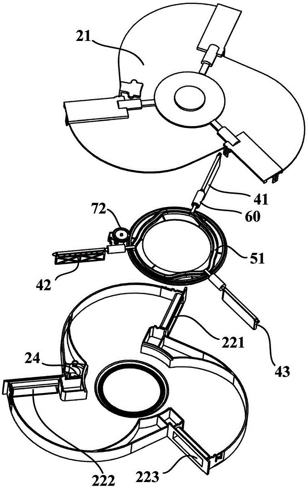 Centrifugal fan