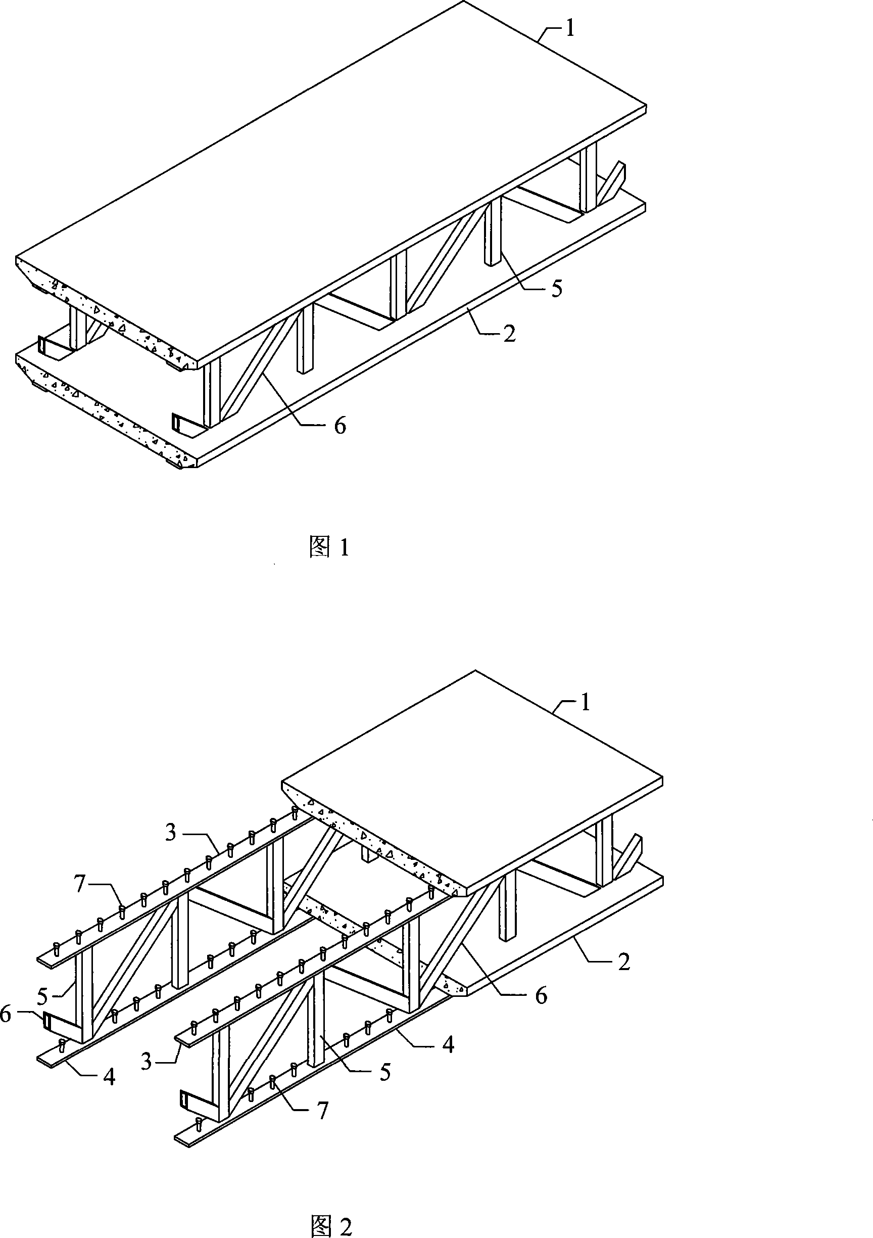 Double-deck bridge floor combined trussed girder bridge