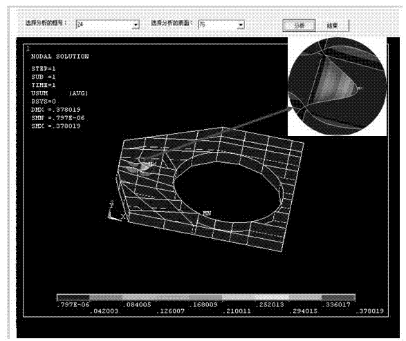 Follow-up forecast method for milling deformation of complex integral structural components