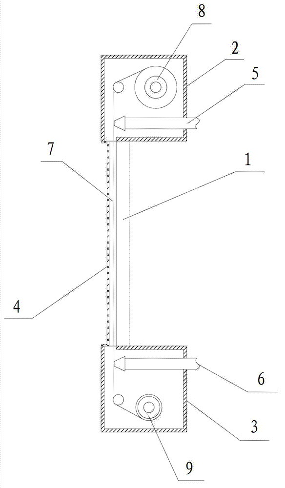 Reciprocating regenerating type full-automatic roll curtain air filtering device