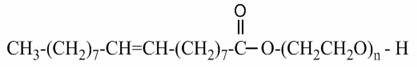 Forming processing oiling agent suitable for treating heterocyclic aramid precursor