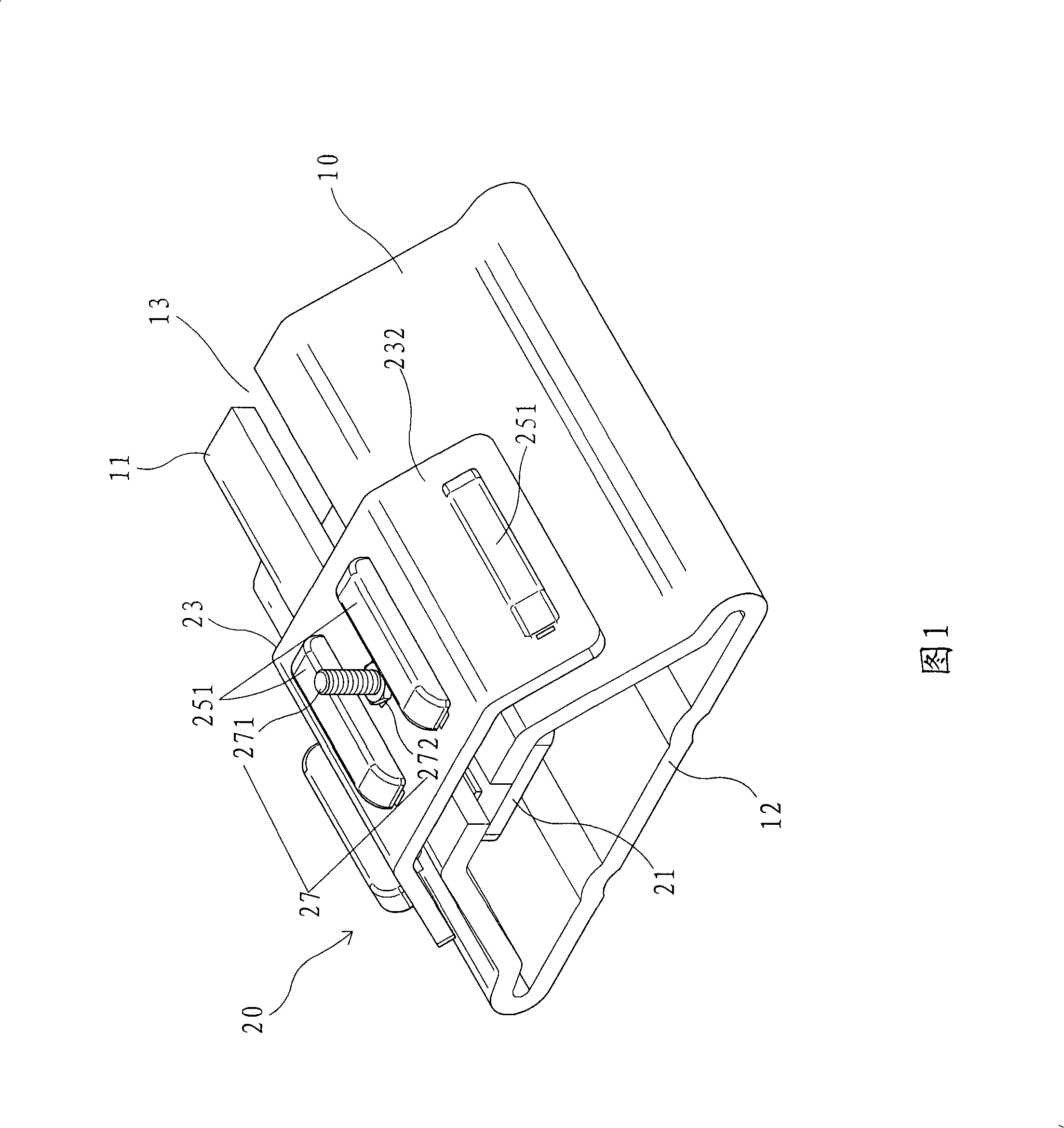 Sliding mechanism