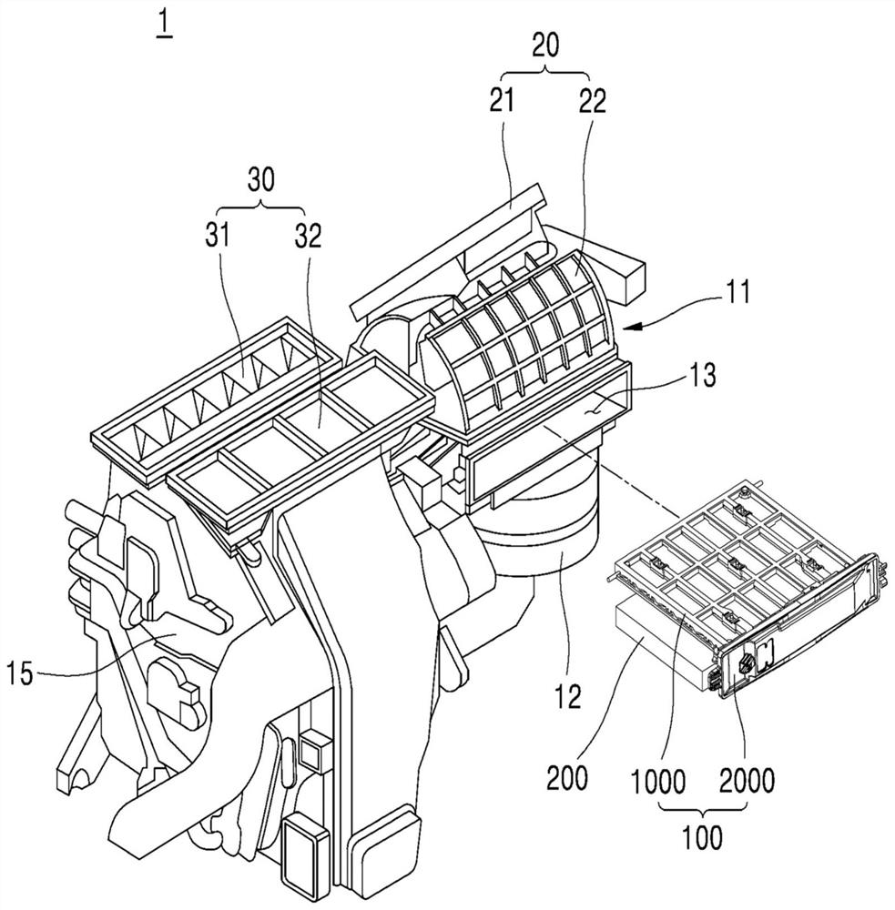 Electrification apparatus for electric dust collection