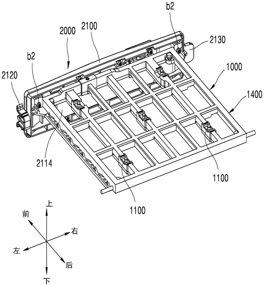 Electrification apparatus for electric dust collection