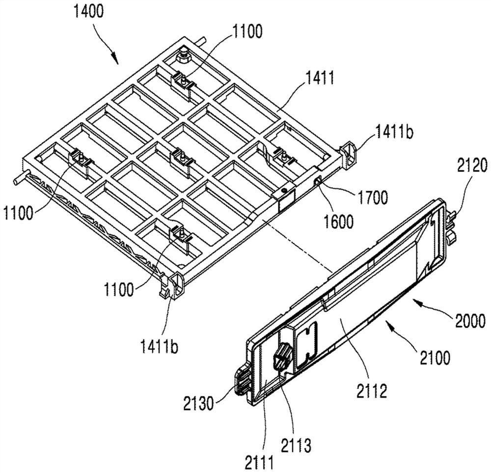 Electrification apparatus for electric dust collection