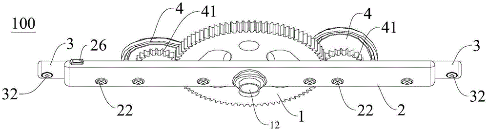 Spraying arm assembly for dish-washing machine and dish-washing machine with spraying arm assembly