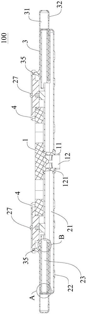 Spraying arm assembly for dish-washing machine and dish-washing machine with spraying arm assembly