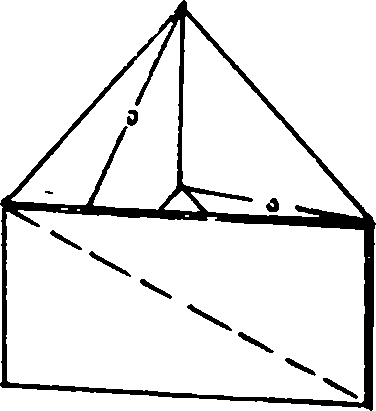 Triangular part plugged-connection stereoscopic shape