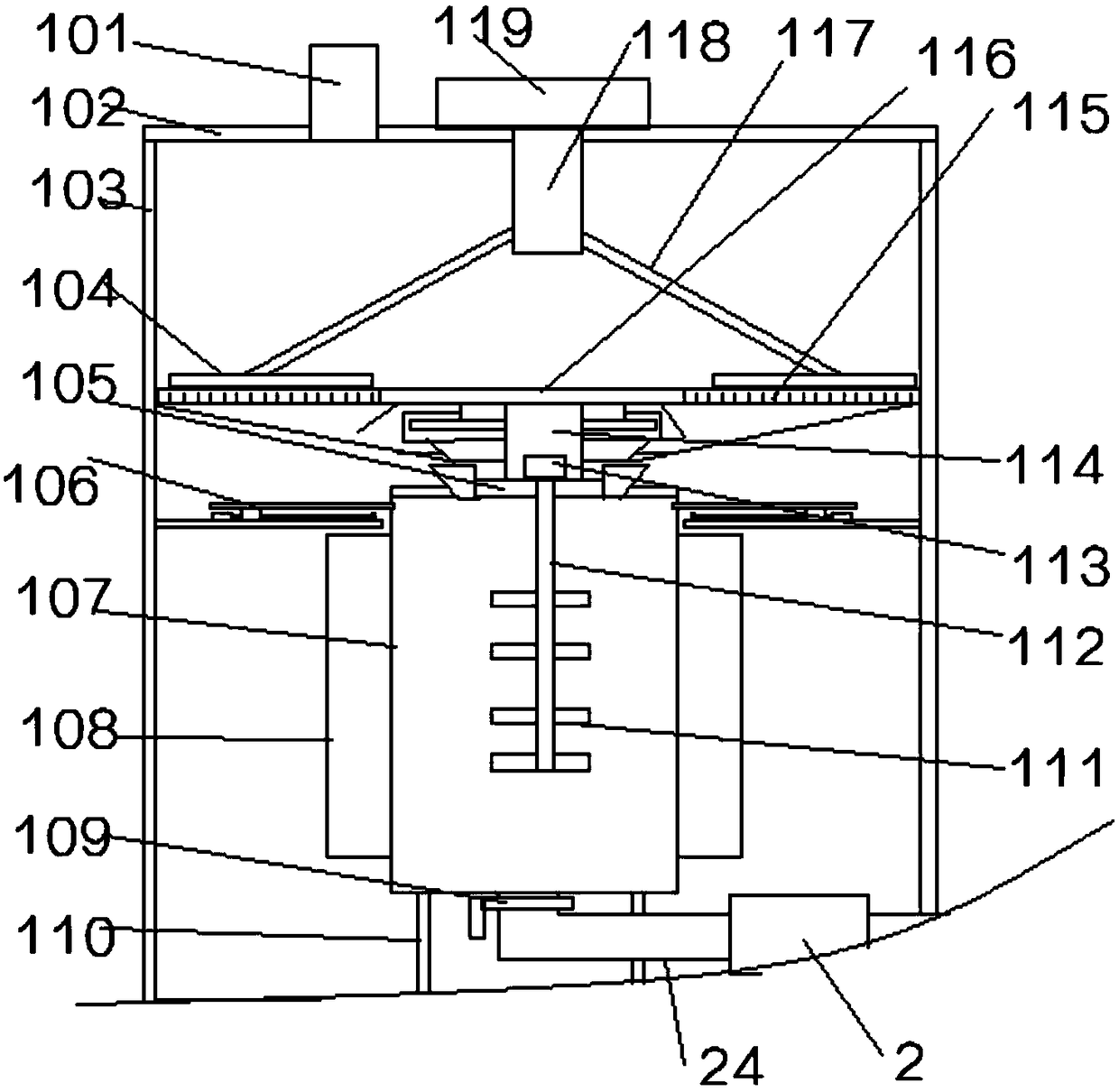 Vinegar filling device