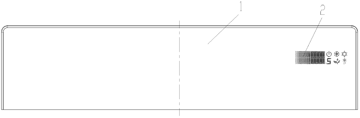 Household appliance panel, household appliance, and processing method of household appliance panel