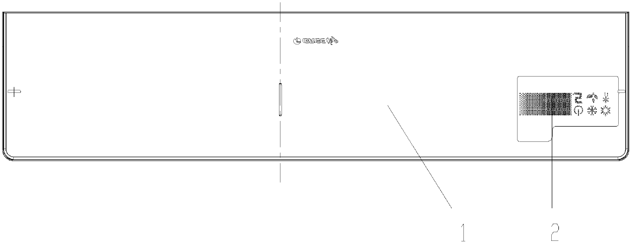 Household appliance panel, household appliance, and processing method of household appliance panel