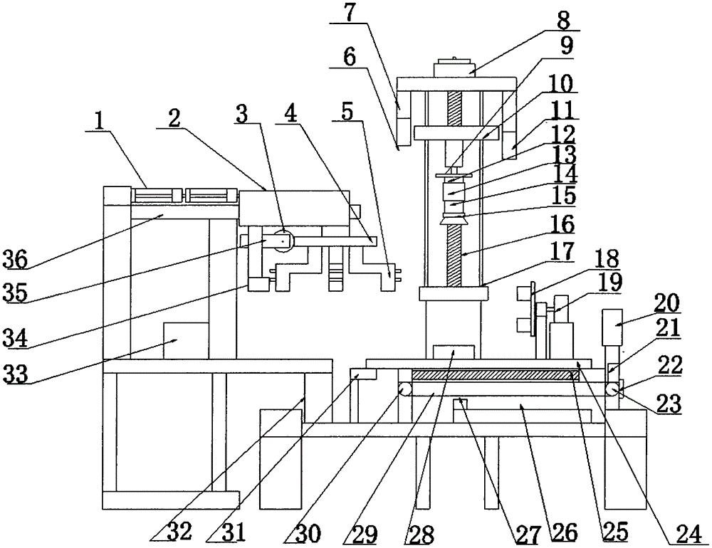 Numerical control machining center tool changing and machining process demonstration teaching aid