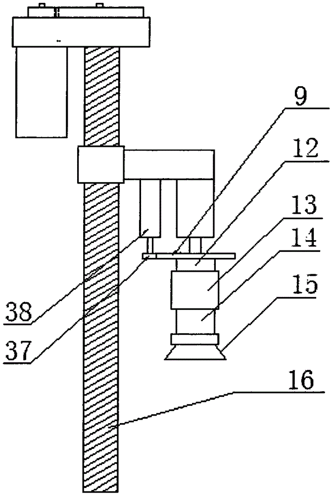 Numerical control machining center tool changing and machining process demonstration teaching aid