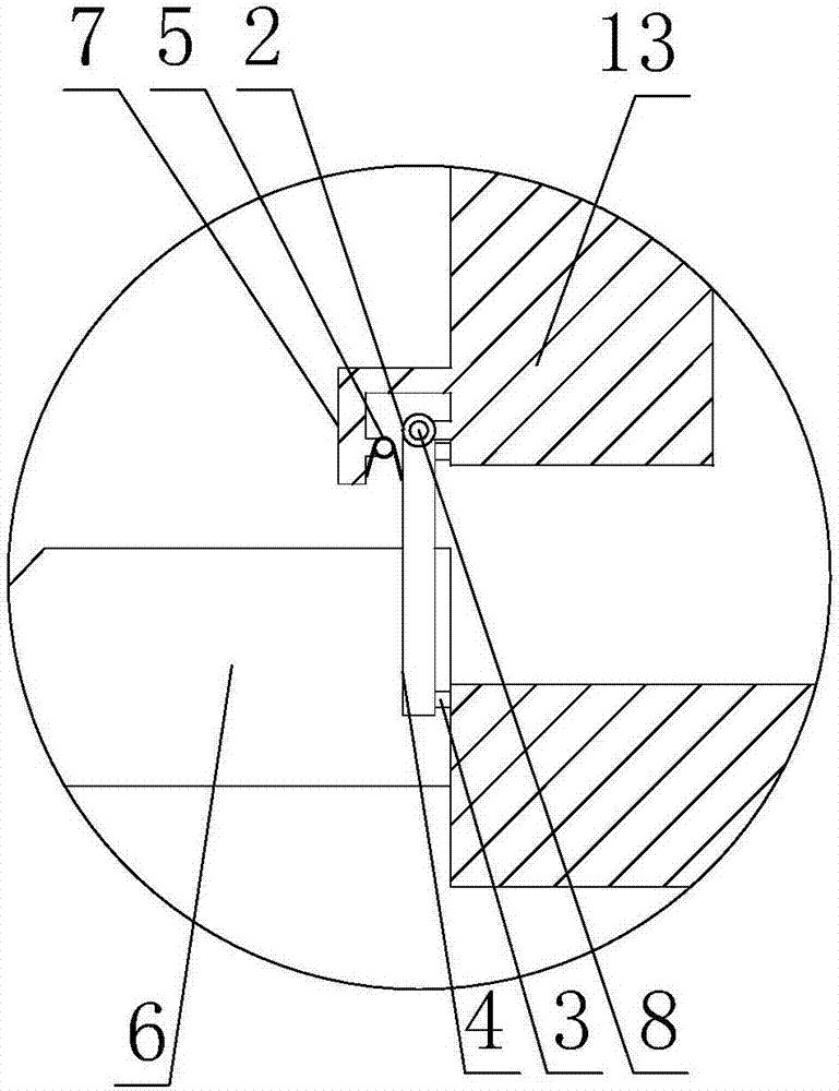 Edible oil quantitative intake device