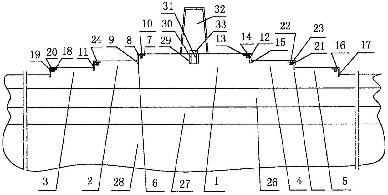 Highway with height difference on pavement and making and using method