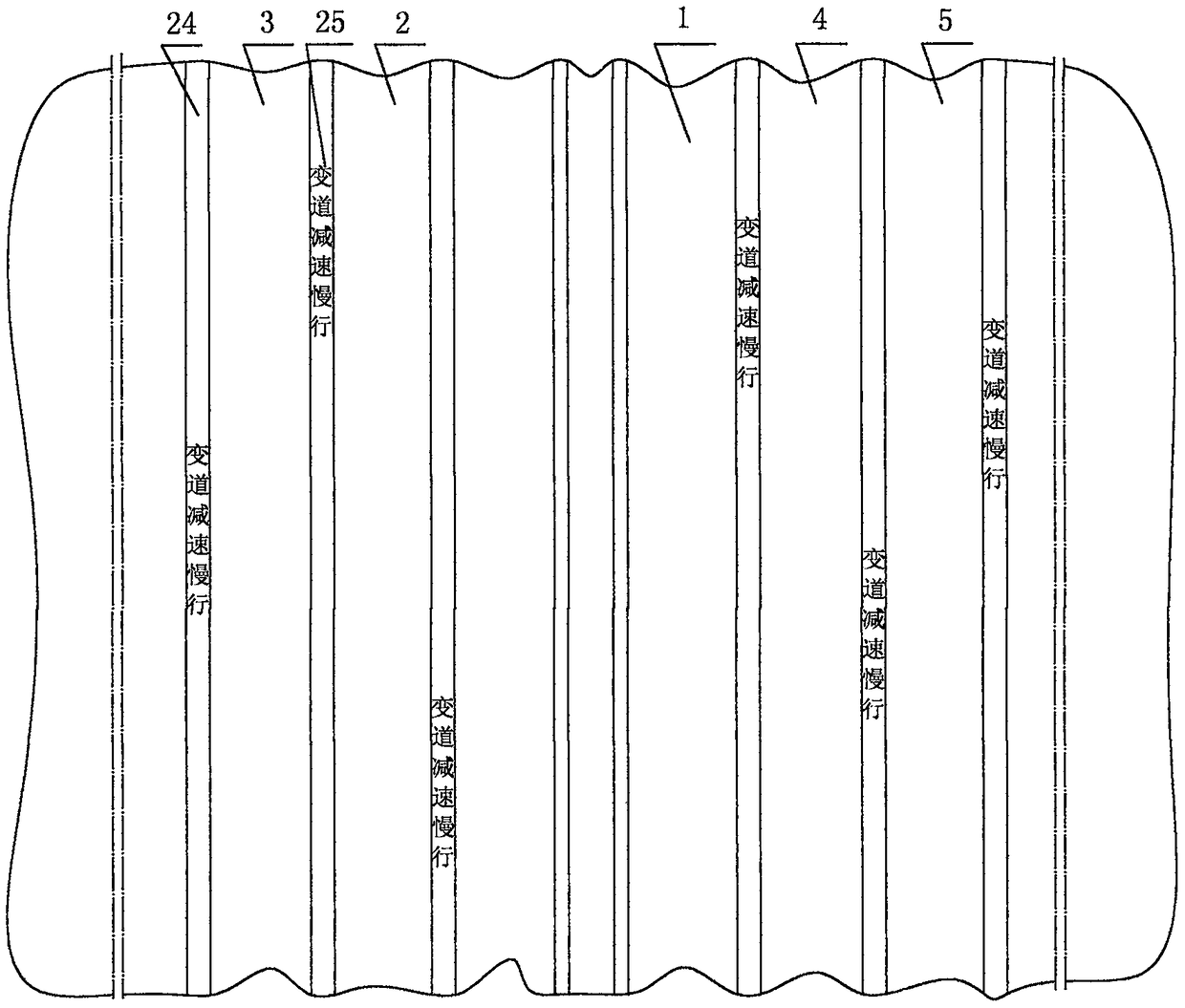 Highway with height difference on pavement and making and using method