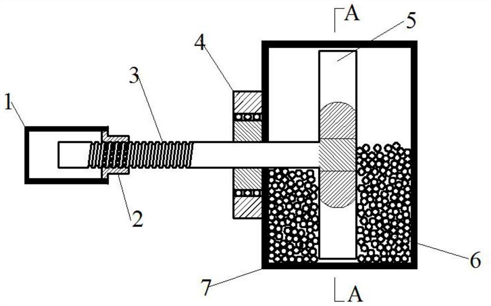 Particle inertial-capacitance damping device