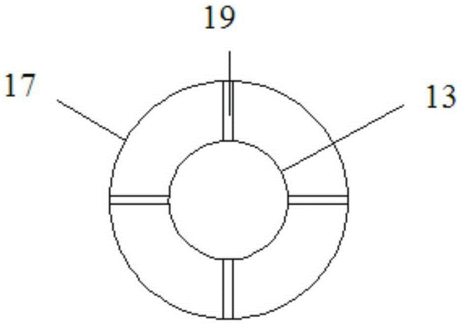 A fully mixed internal circulation suspended packing biological denitrification reactor