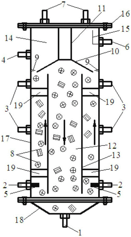 A fully mixed internal circulation suspended packing biological denitrification reactor