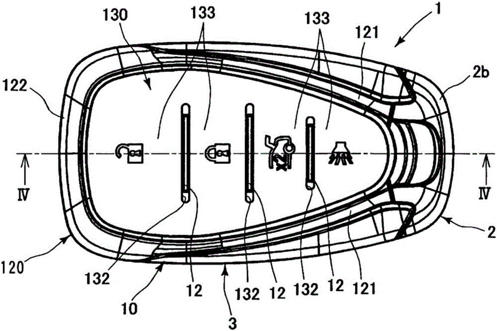 Portable wireless key